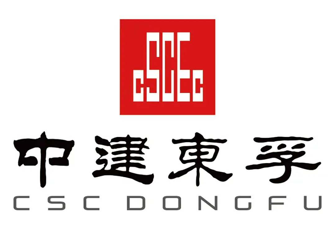 中建东孚